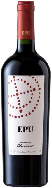 EPU Almaviva 2020