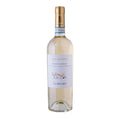 CaRugate , San Michele Soave Classico, DOC